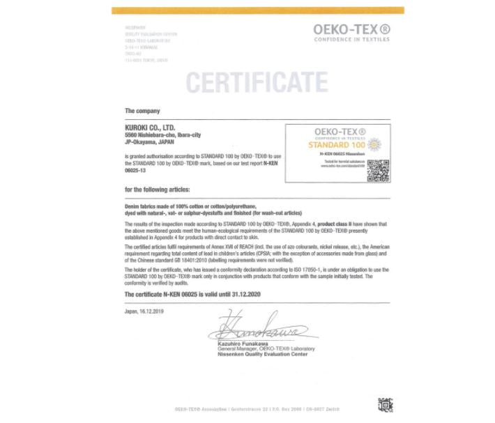 Pantalon en jean à manches bleuesPantalon en jean à manches bleues étroit bio 15 oz (Organic Cotton)PantalonBritish Parts Luzern