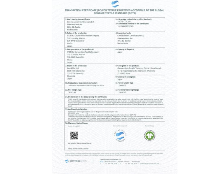 Pantalon en jean à manches bleuesPantalon en jean à manches bleues étroit bio 15 oz (Organic Cotton)PantalonBritish Parts Luzern