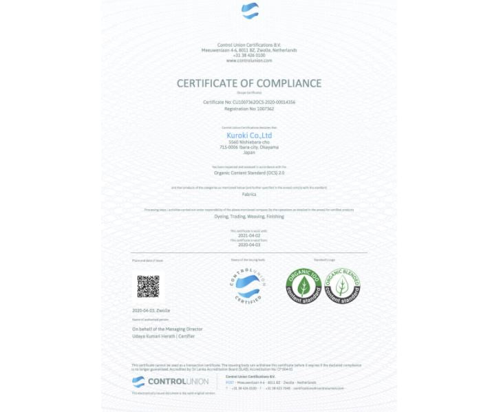 Pantalon en jean à manches bleuesPantalon en jean à manches bleues étroit bio 15 oz (Organic Cotton)PantalonBritish Parts Luzern